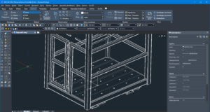 ZWCAD 2025 zwcad 2025